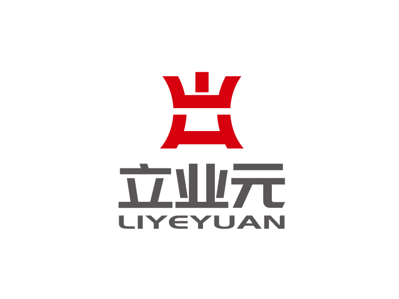 張俊的立業(yè)元logo設計