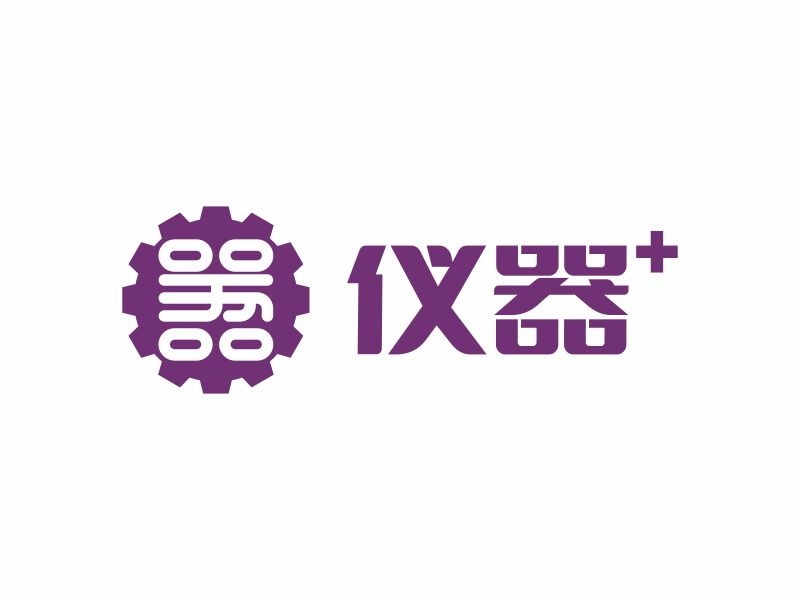 何嘉健的“儀器+（加號是上標）”時間logo設計