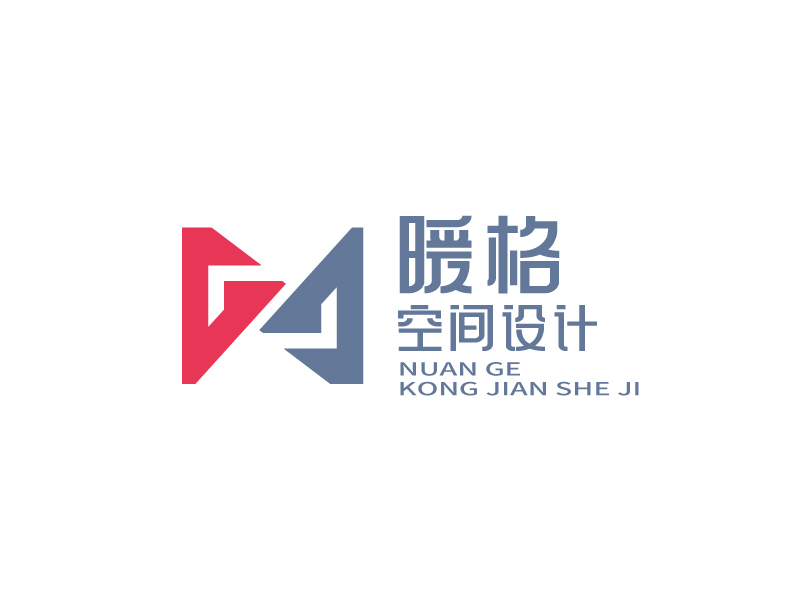 張俊的北京暖格空間設(shè)計(jì)有限公司logo設(shè)計(jì)