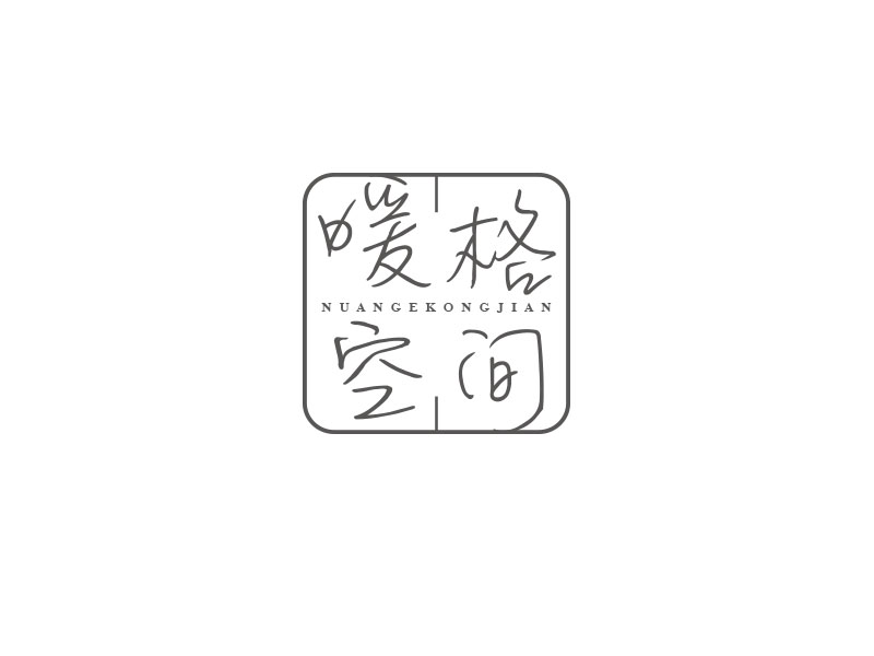 朱紅娟的logo設(shè)計(jì)