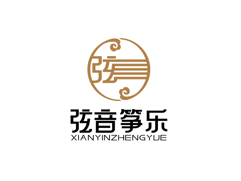 張俊的弦音箏樂古箏培訓(xùn)學(xué)校logo設(shè)計(jì)