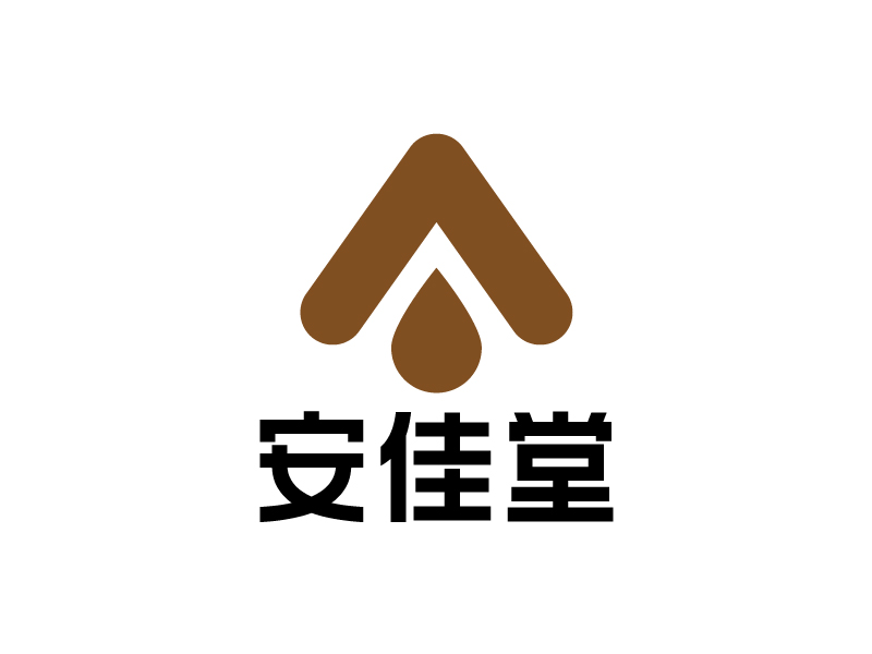 葉美寶的安佳堂logo設(shè)計