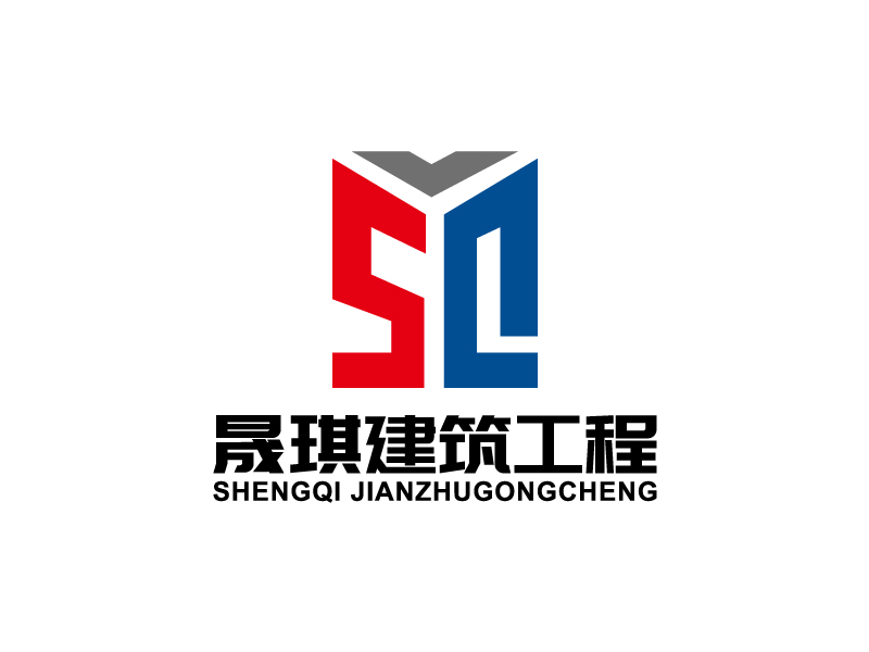 葉美寶的北京晟琪建筑工程有限公司logo設(shè)計