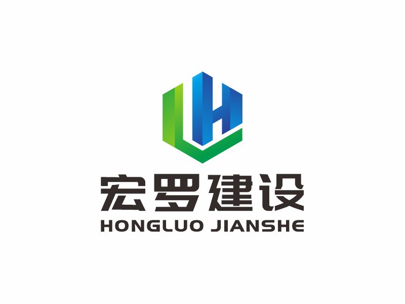 何嘉健的logo設計