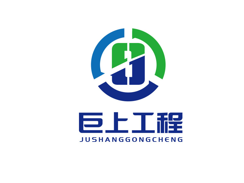 朱紅娟的江蘇巨上工程有限公司logo設(shè)計