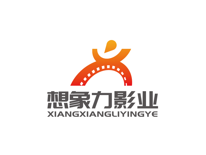 張俊的河南想象力影業(yè)有限公司logo設計