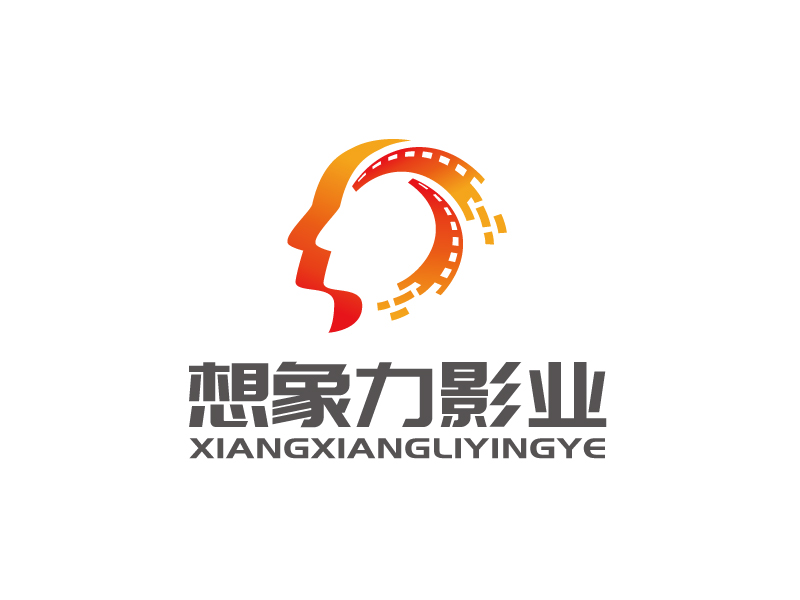 張俊的河南想象力影業(yè)有限公司logo設計