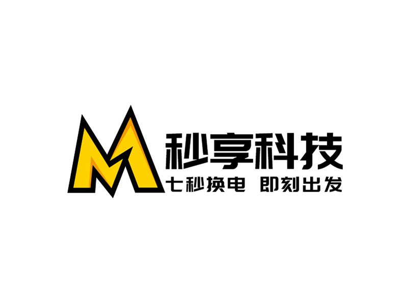 李勝利的logo設計