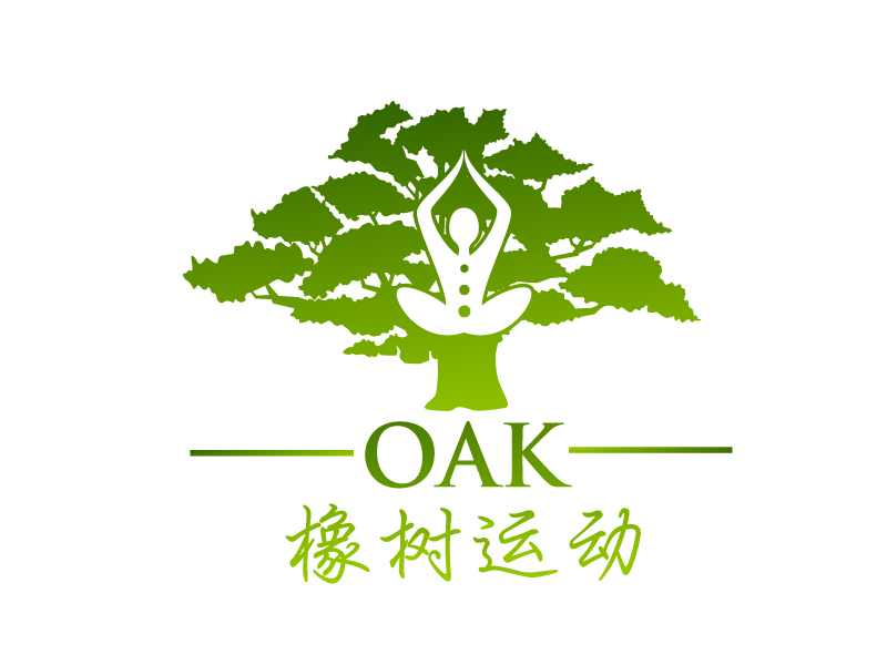 曉熹的OAK 橡樹運(yùn)動(dòng)logo設(shè)計(jì)