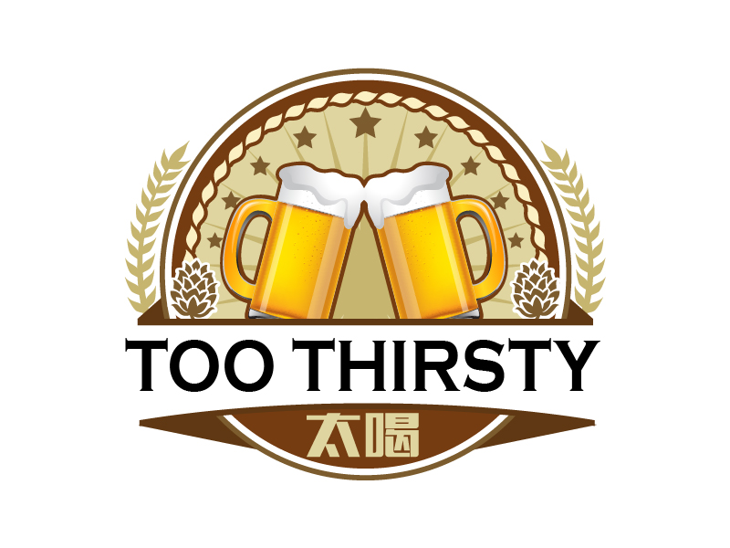 曉熹的中文名:太喝 英文名:TOO THIRSTY 主營:個性迷你小酒館，創(chuàng)造交友愉悅空間，豐富夜生活 設(shè)logo設(shè)計