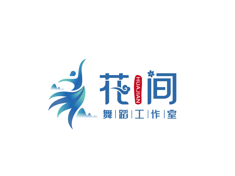 張俊的花間舞蹈工作室logo設(shè)計