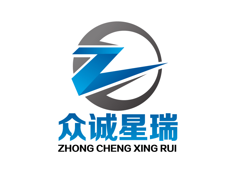 曉熹的北京眾誠(chéng)星瑞汽車科技服務(wù)有限公司logo設(shè)計(jì)