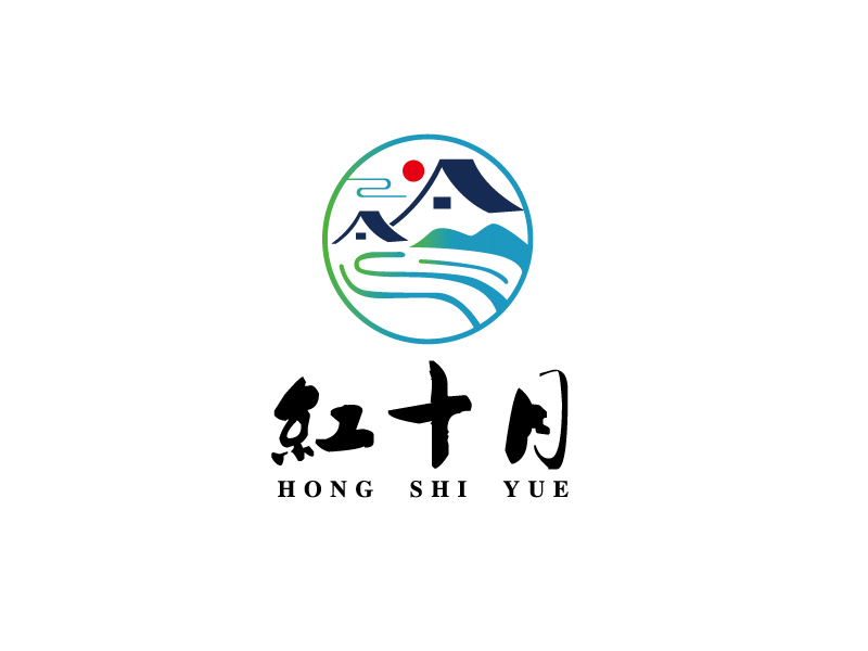 宋從堯的紅十月旅游度假logo設(shè)計