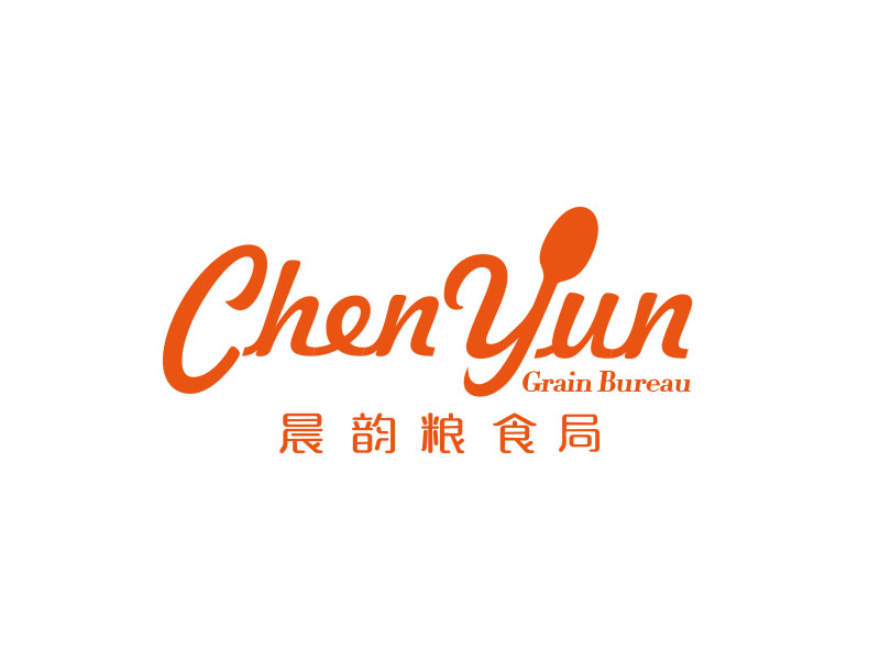 朱紅娟的Chenyun Grain Bureau 晨韻糧食局logo設(shè)計(jì)