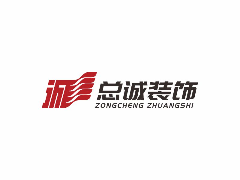 何嘉健的上?？傉\裝飾材料有限公司logologo設(shè)計