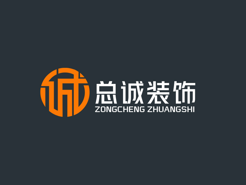 李杰的上?？傉\裝飾材料有限公司logologo設(shè)計