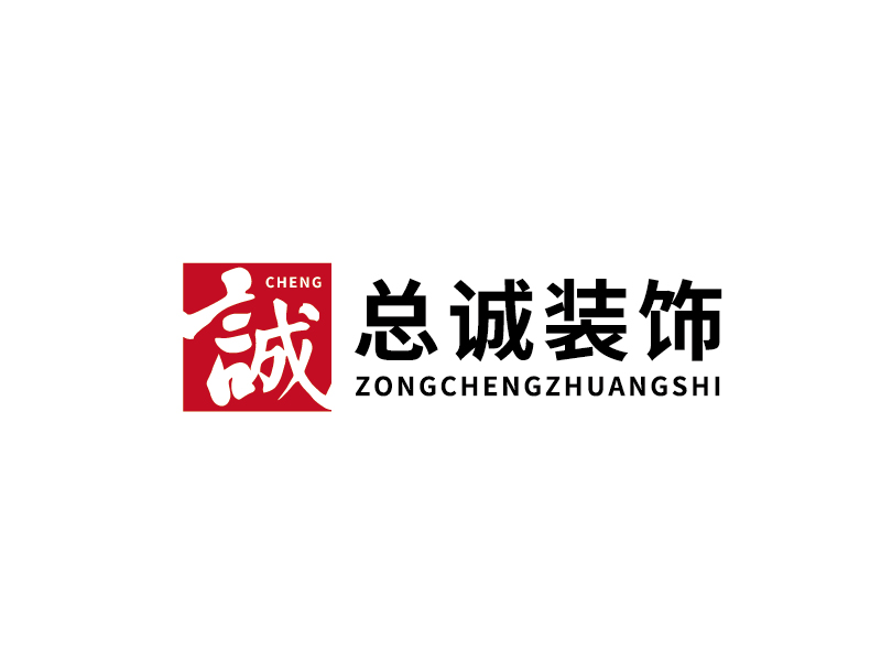 李寧的上海總誠裝飾材料有限公司logologo設(shè)計