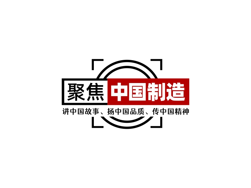 林思源的logo設(shè)計