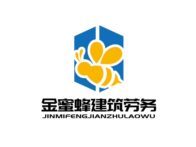 張俊的金蜜蜂建筑勞務(wù)logo設(shè)計(jì)