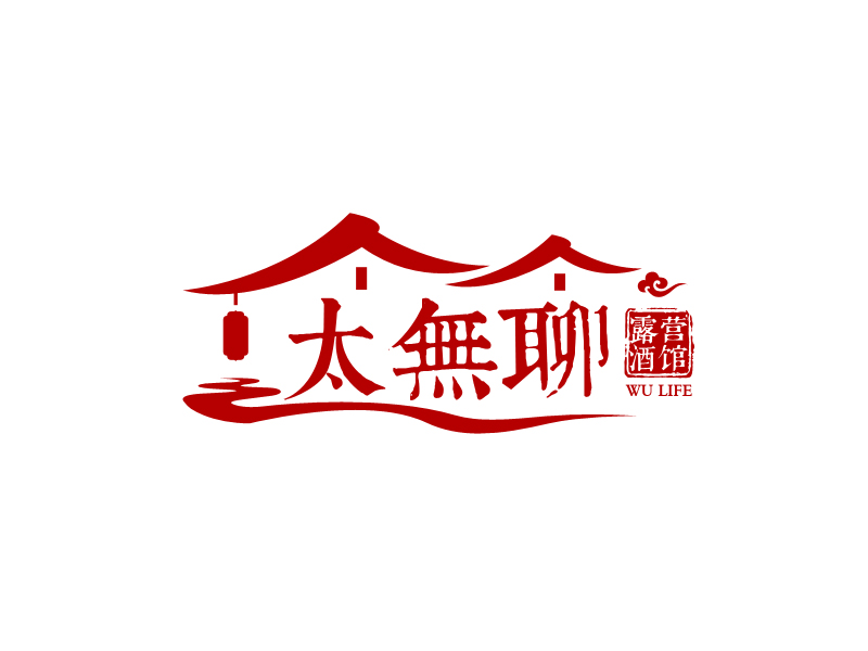 馬丞的logo設計