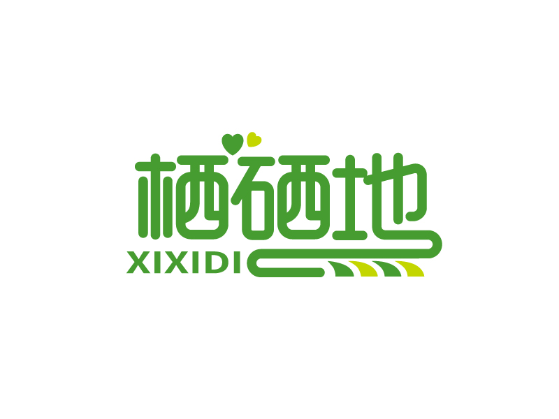 張俊的棲硒地logo設(shè)計