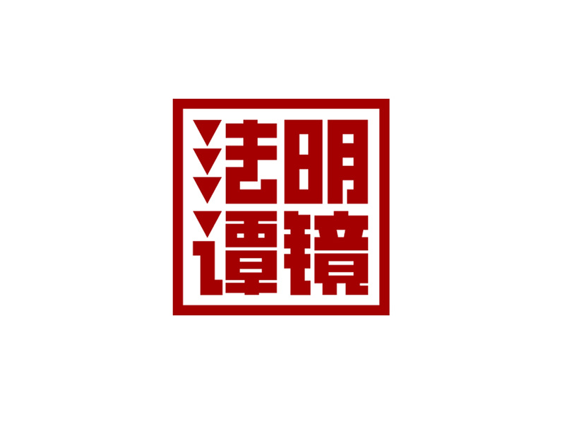 李勝利的logo設(shè)計(jì)