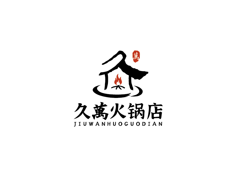 李寧的江蘇匯錦新能源科技有限公司logologo設(shè)計(jì)