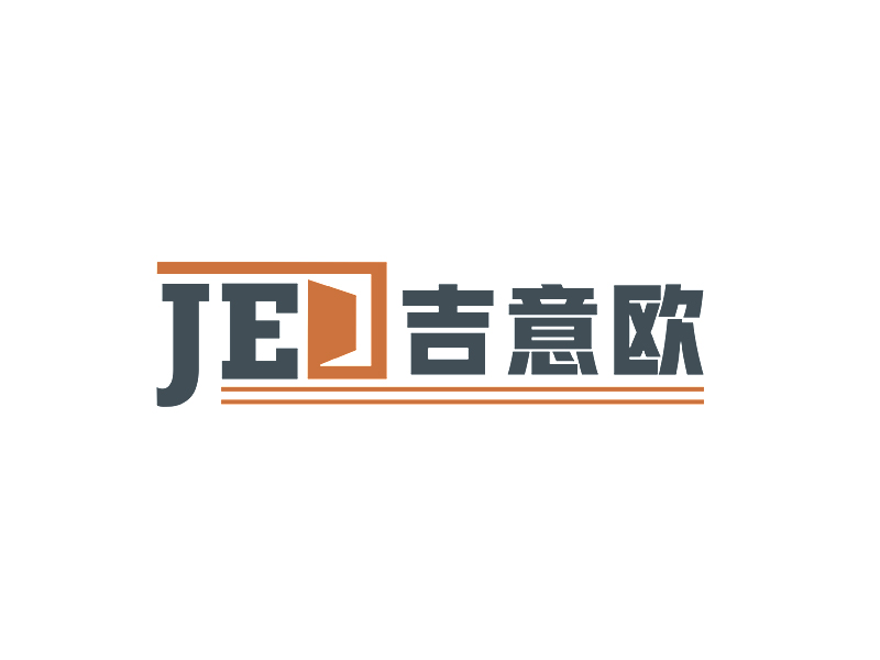 李杰的JEO吉意歐logo設(shè)計(jì)