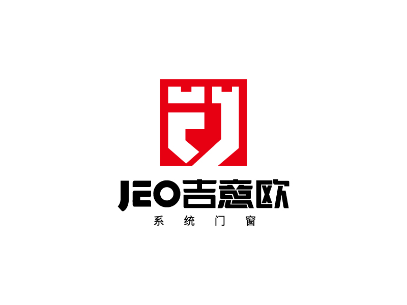 楊忠的JEO吉意歐logo設(shè)計(jì)