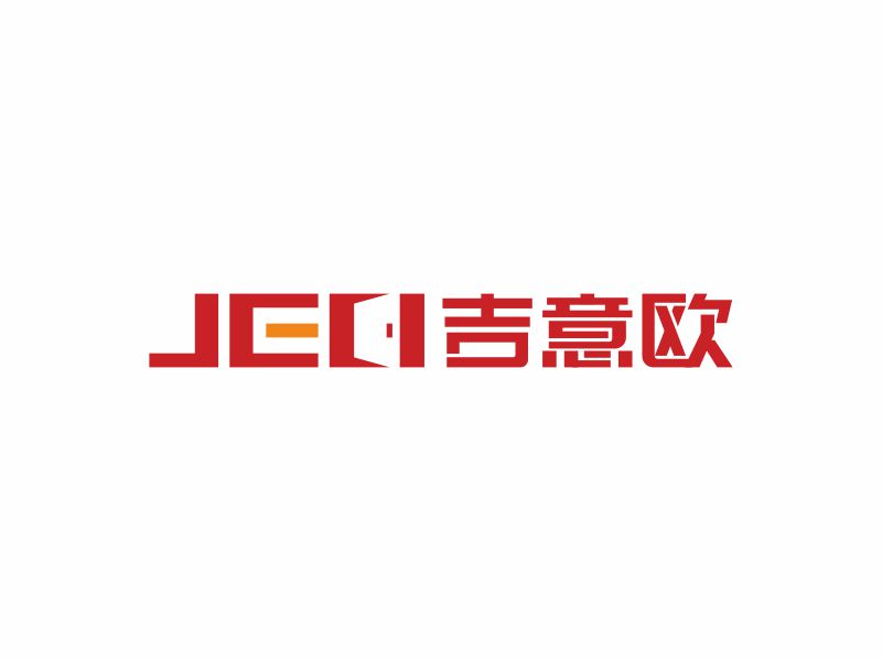 何嘉健的JEO吉意歐logo設(shè)計(jì)