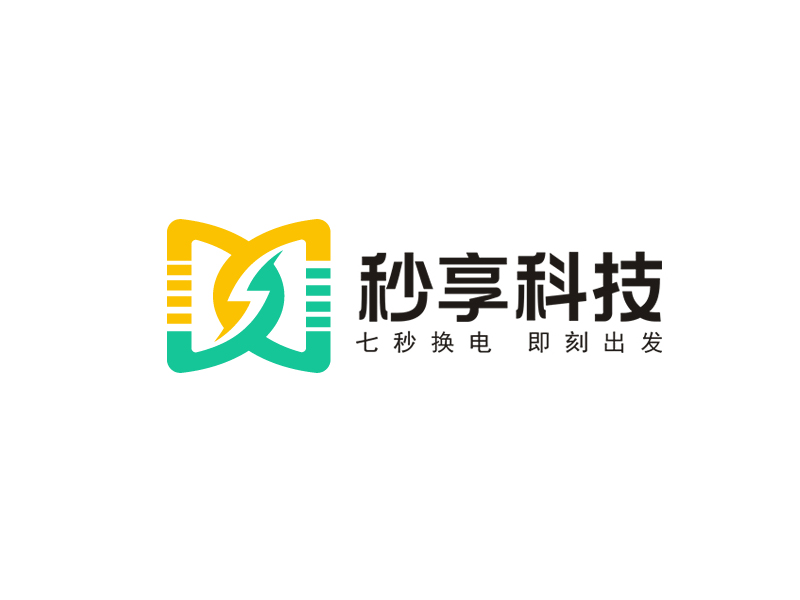 王濤的秒享科技logo設(shè)計(jì)