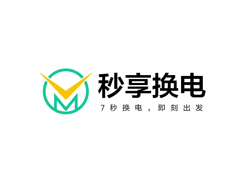 孫紅印的秒享科技logo設(shè)計(jì)