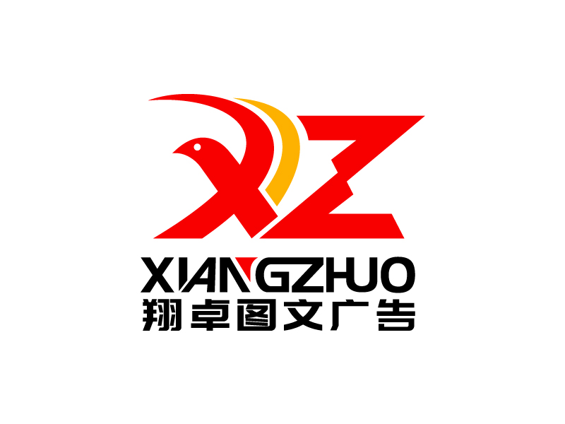 葉美寶的logo設(shè)計