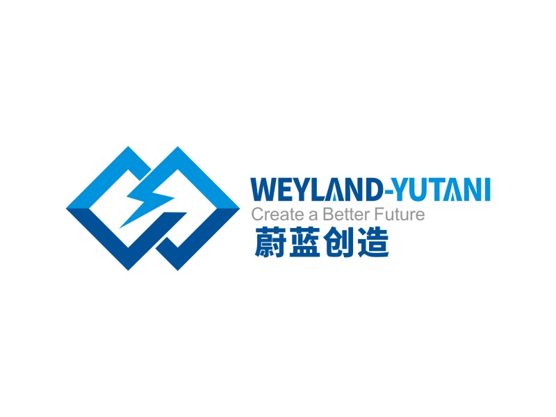 李泉輝的蔚藍(lán)創(chuàng)造 Weyland-Yutanilogo設(shè)計