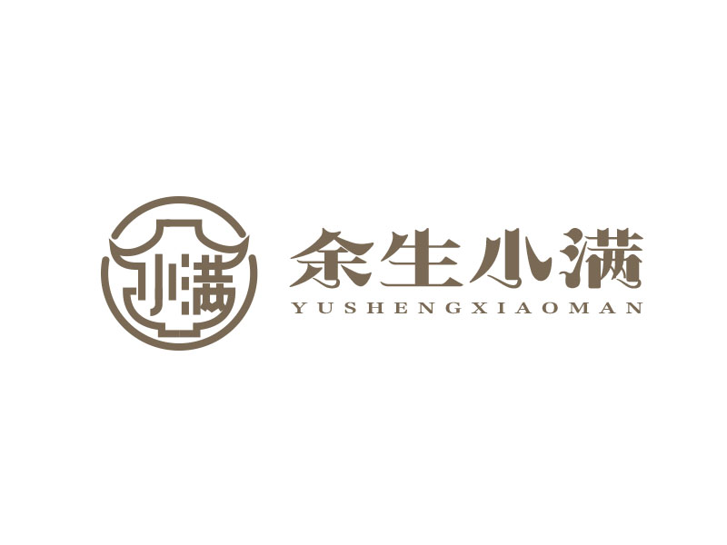 余生小滿logo設計