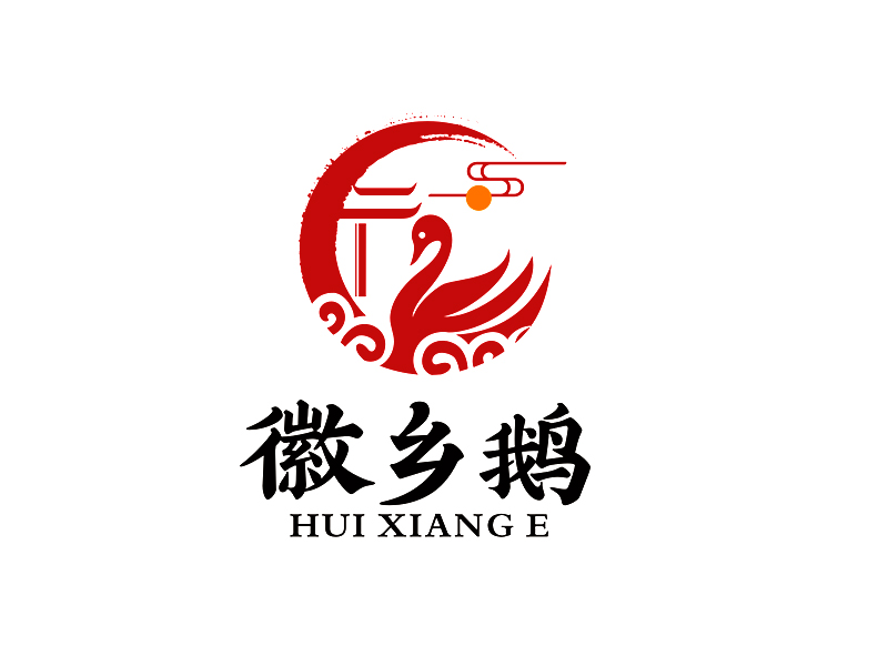 李杰的徽鄉(xiāng)鵝logo設(shè)計(jì)