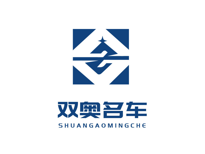 朱紅娟的logo設(shè)計(jì)