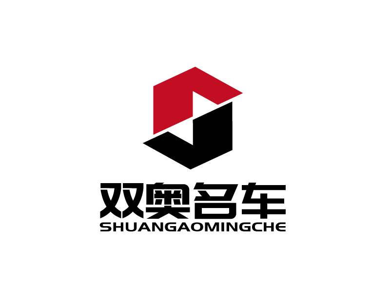 張俊的logo設(shè)計(jì)