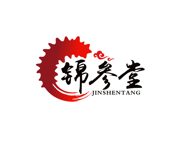 李杰的錦參堂logo設計