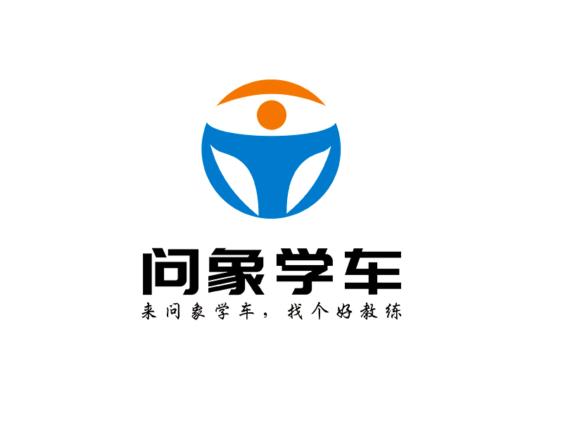 李杰的logo設(shè)計