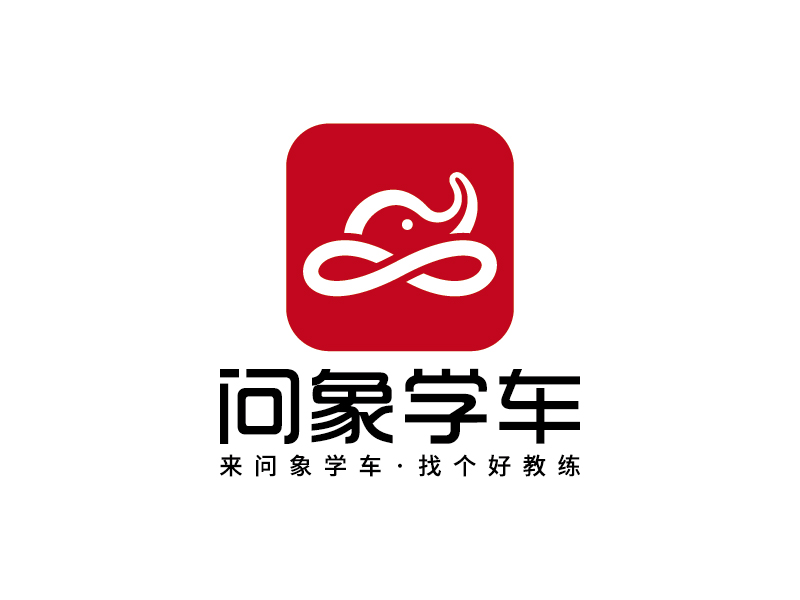 王濤的logo設(shè)計