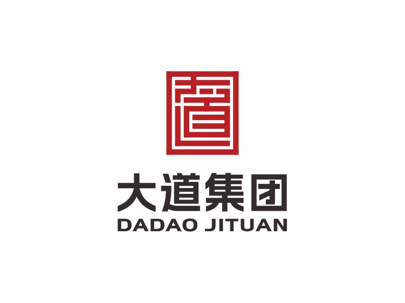 何嘉健的大道集團(tuán)logo設(shè)計(jì)