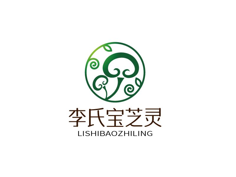 張俊的李氏寶芝靈logo設(shè)計