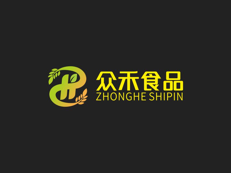 鄧建平的深圳市眾禾食品有限公司logo設(shè)計