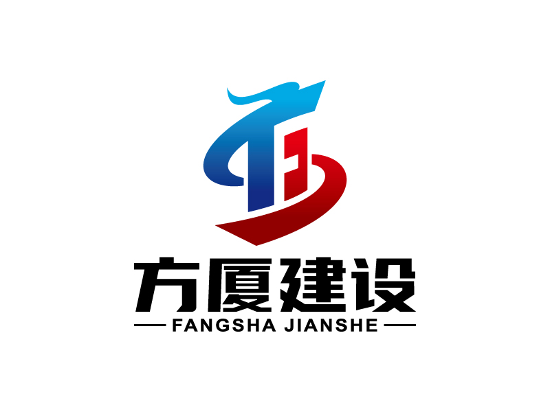 王濤的logo設(shè)計(jì)