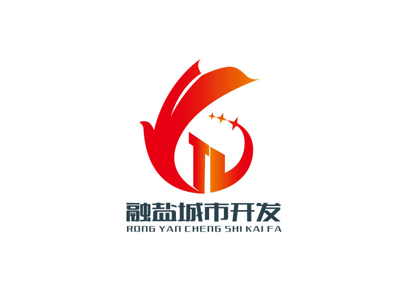 宋從堯的鹽池縣融鹽城市開發(fā)有限公司logo設(shè)計(jì)