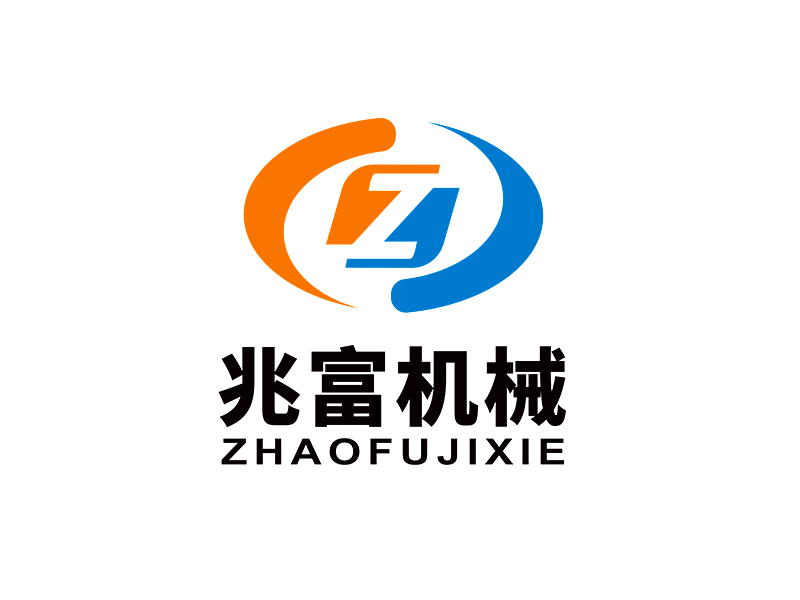 李杰的無錫兆富機械設(shè)備制造有限公司logologo設(shè)計