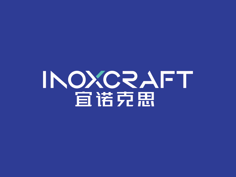 楊忠的宜諾克思 INOXCRAFTlogo設(shè)計