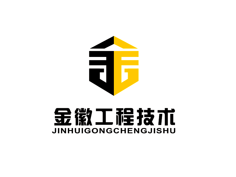 李杰的logo設(shè)計(jì)