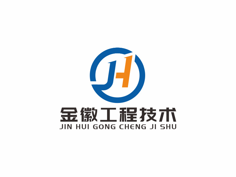 張偉的logo設(shè)計(jì)